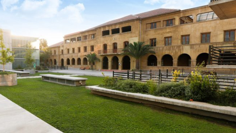 Universidad San Sebastian