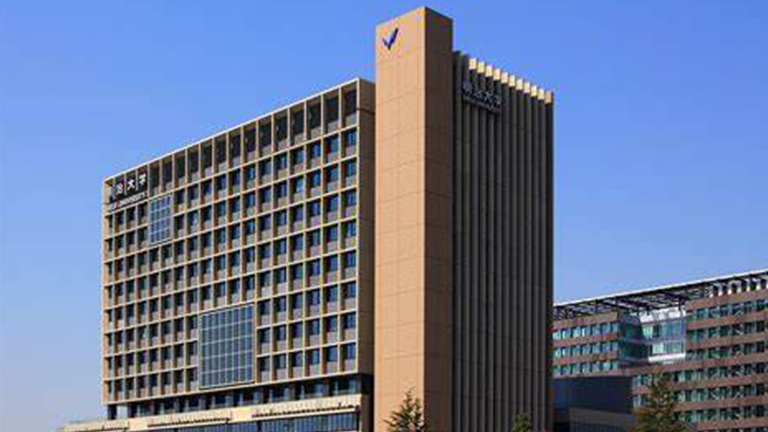 Meiji University