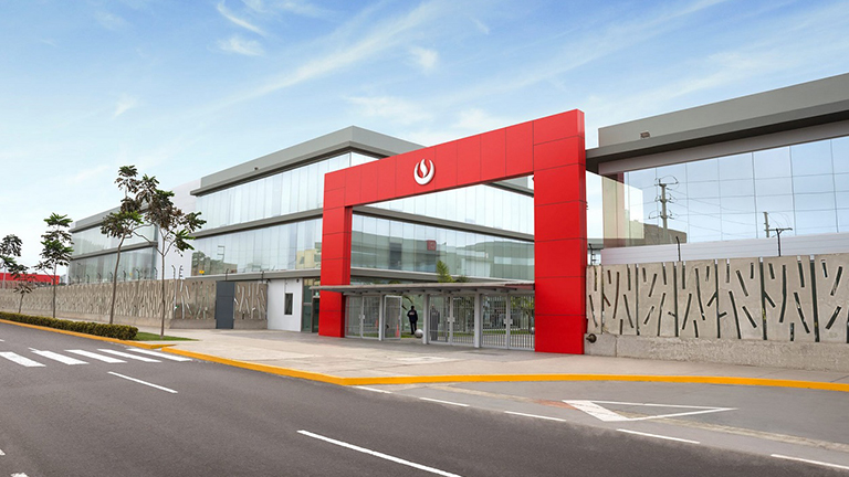 Universidad Peruana de Ciencias Aplicadas