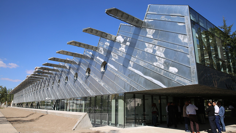 Abdullah Gül University