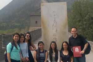 china-05