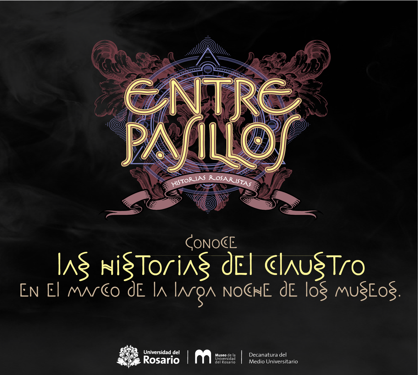 entre_pasillos.png