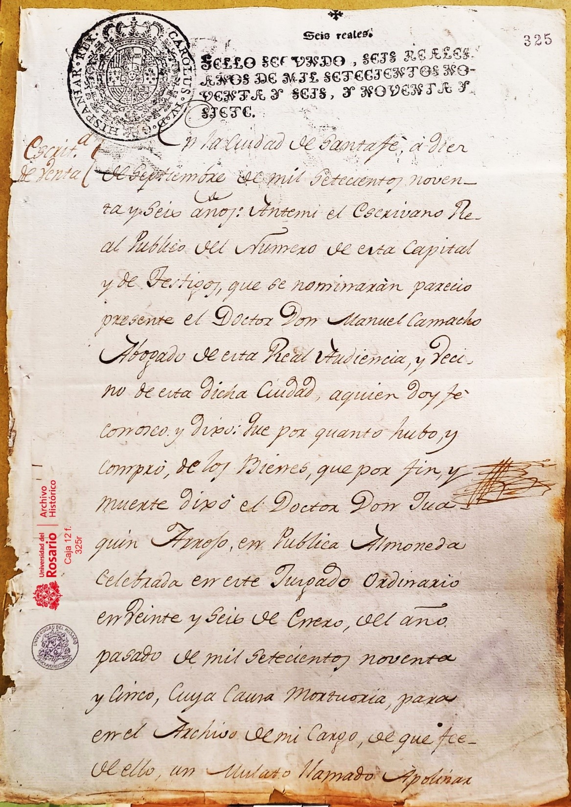 Primer folio de la escritura de venta de Apolinar