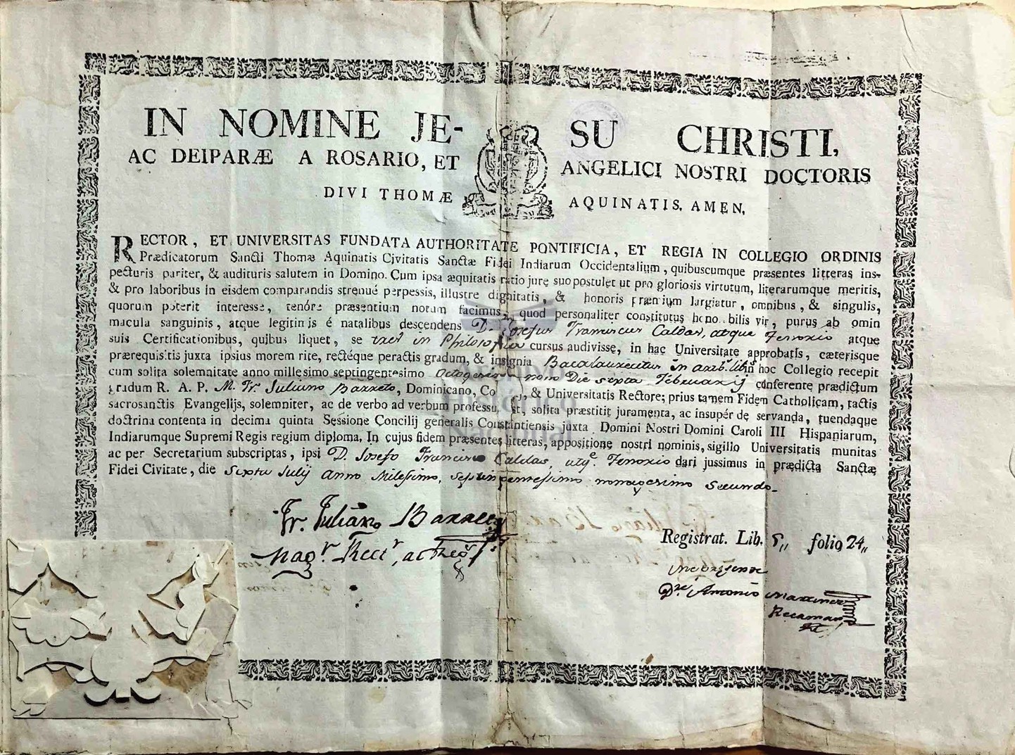 archivo-historico-nacional-ecuador