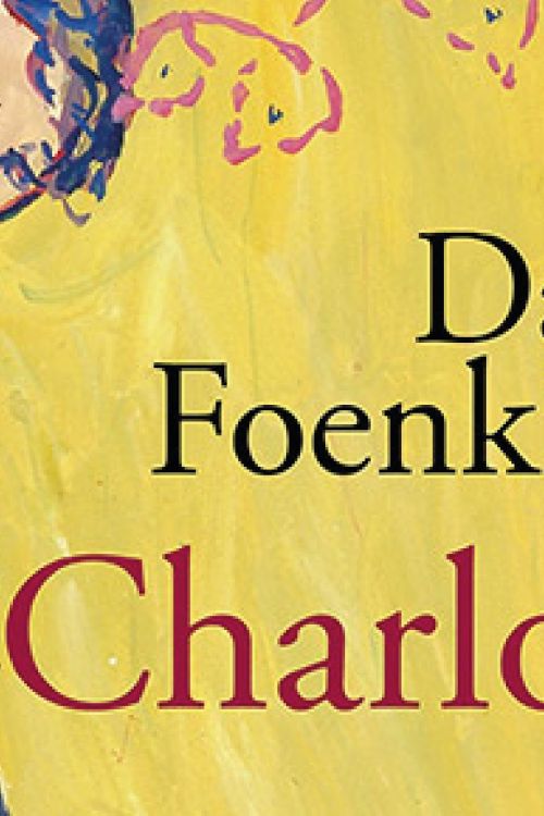 Descubriendo a Charlotte Salomon