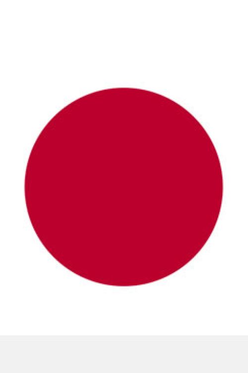 nacionalismo-y-antinacionalismo-en-japon.jpg