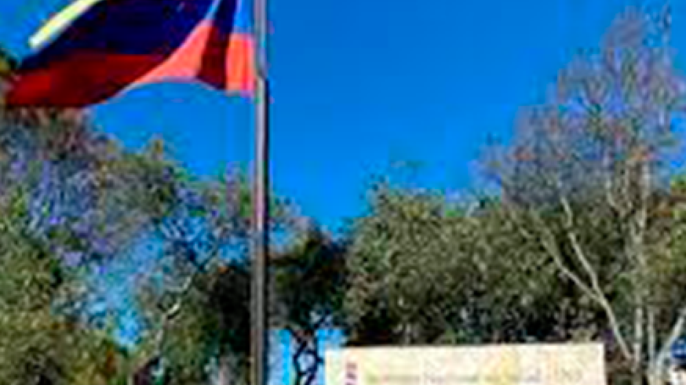 Instituto nacional de salud
